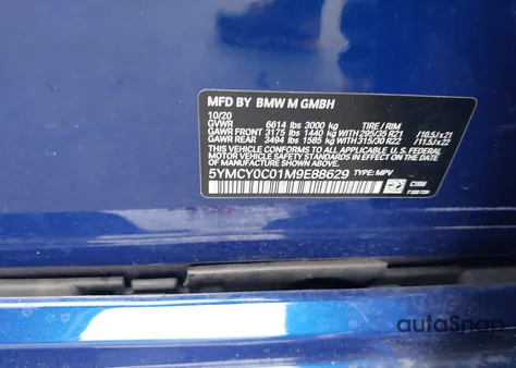 2021 BMW X6 M из США, поврежденный, VIN 5YMCY0C01M9E88629